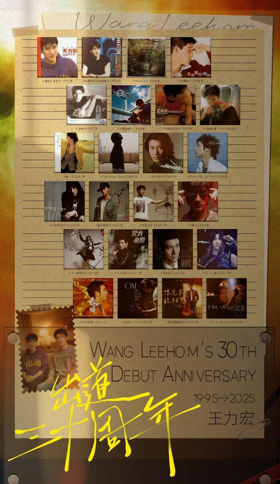 女生演唱会分享热点成信号侠  谁被演唱会的善意打动！信号侠小姐姐们共享热点，全场