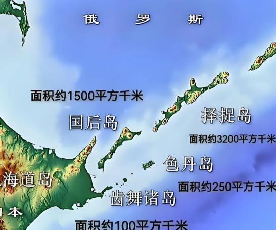 日本不傻，目前是俄罗斯最虚弱的时候，但是，日本到现在都不敢到北方四岛捕鱼，日本人
