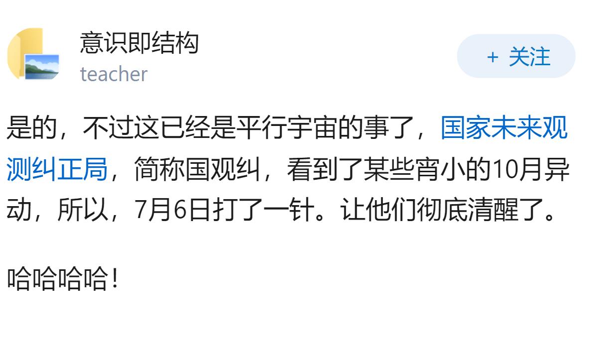 如何评价美媒凭空臆想10月台海爆发战事，大肆囤积弹药制造紧张氛围，该如何客观看待