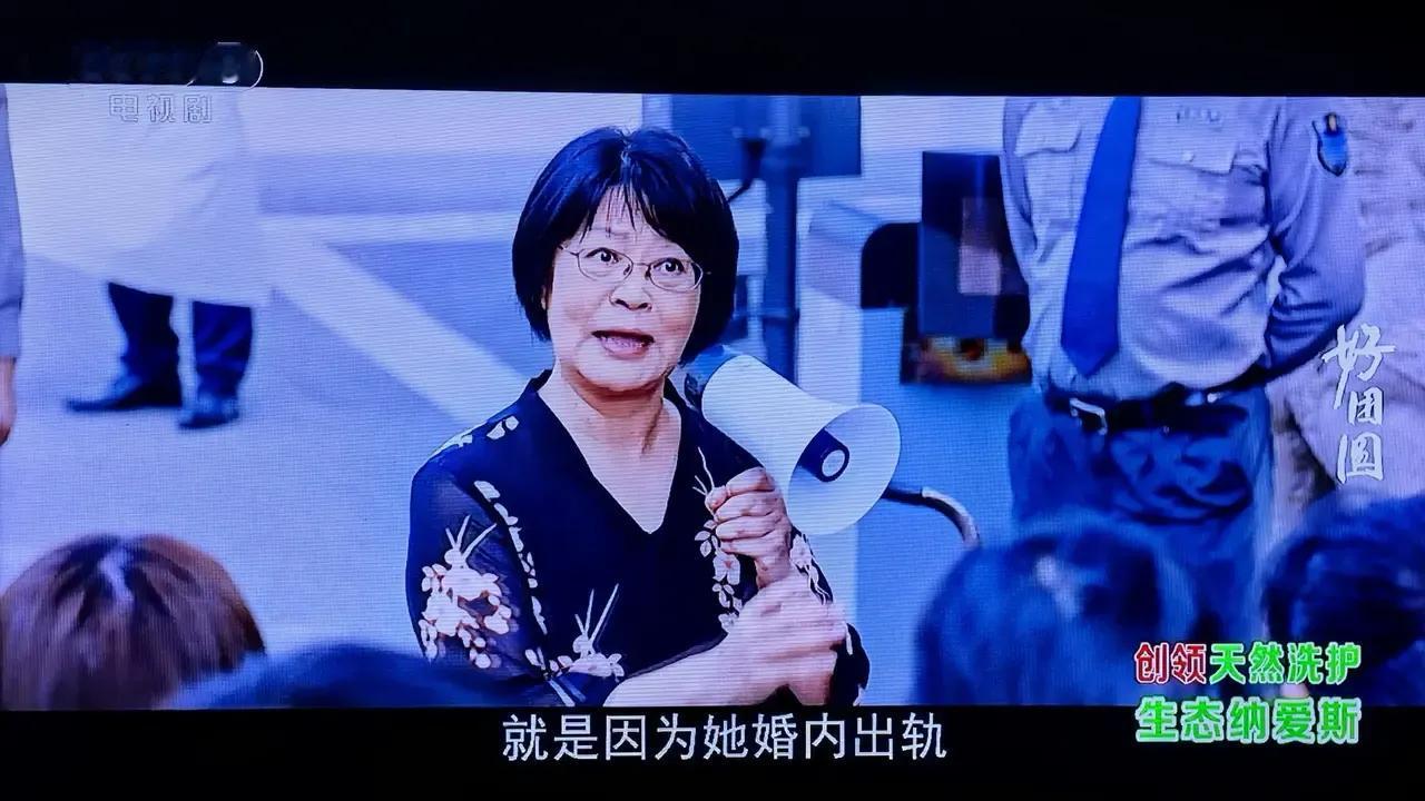 不得不说，《好团圆》前十九集剧情太奇葩，嘘声一片，走了很多围观群众，从二十集开始