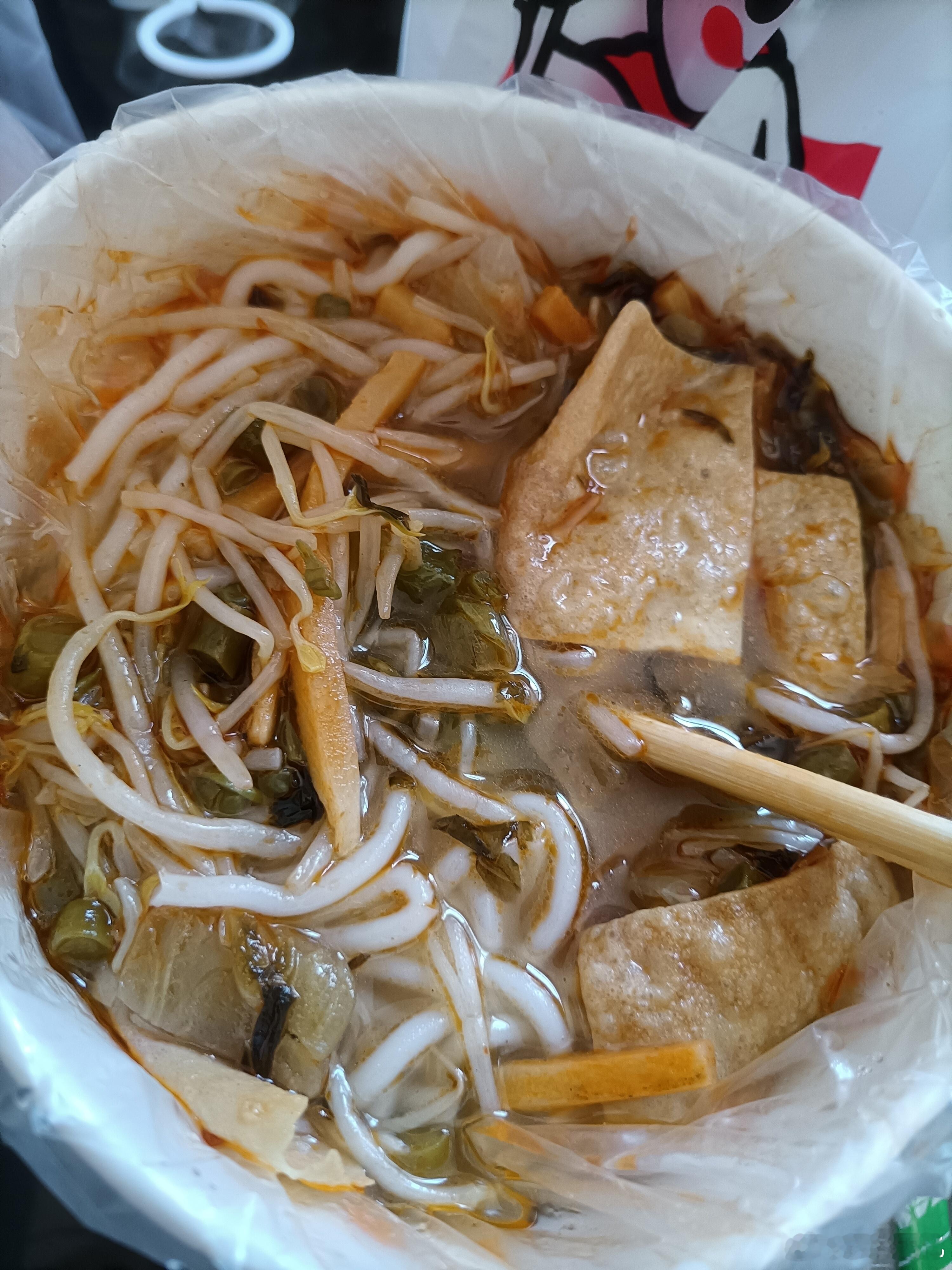 解除焦虑的最好办法就是出去玩. 