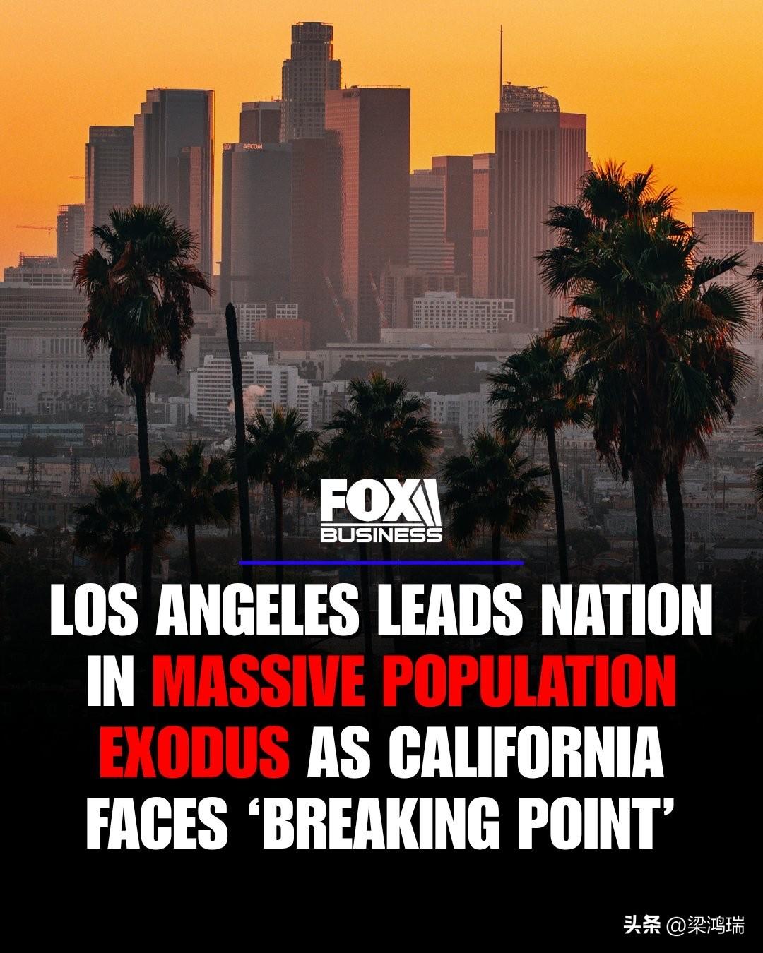 洛杉矶人口普查数据显示，人口已从2020年的1000多万下降到如今的约970万。