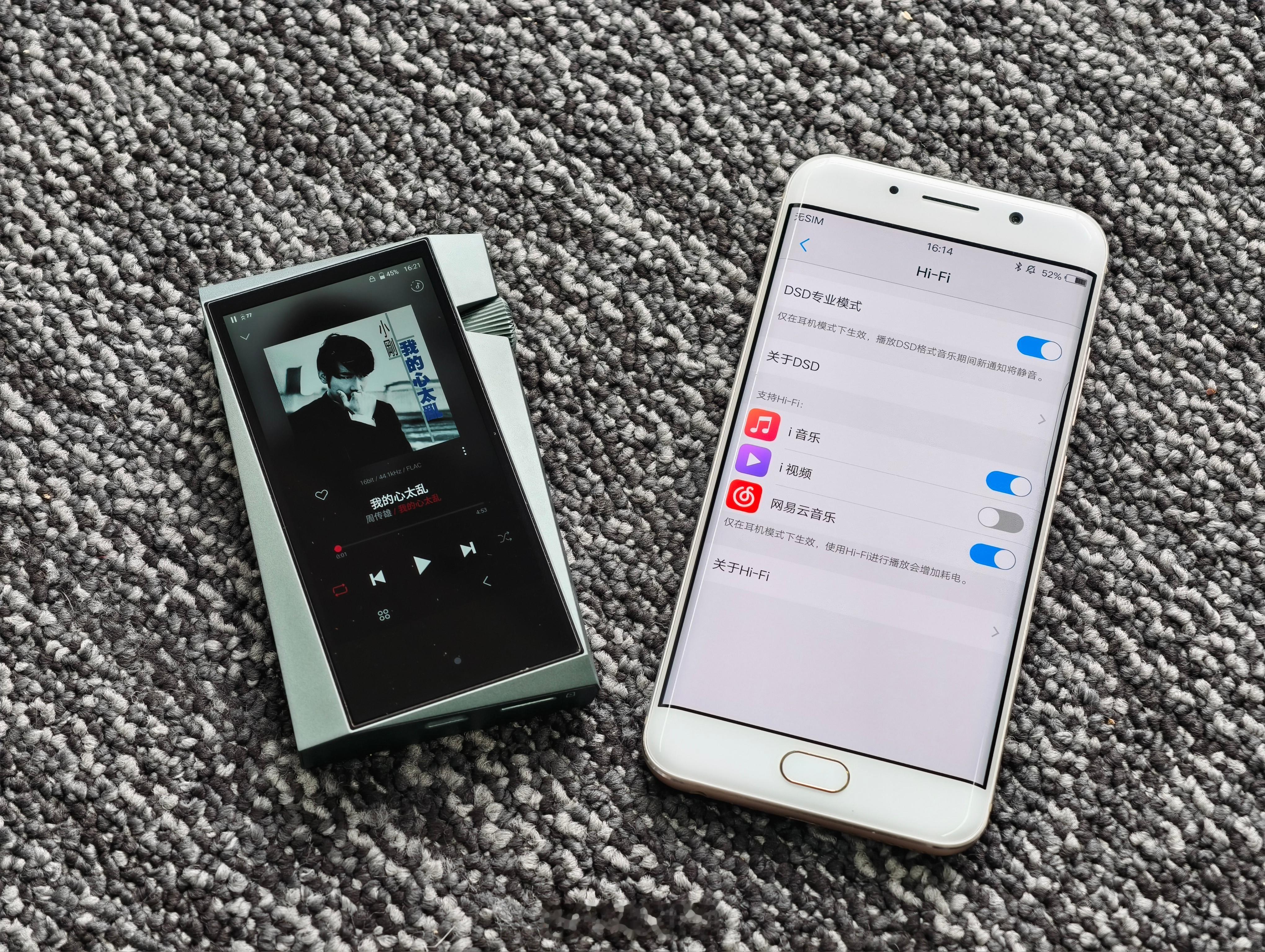 我翻到一台vivo的神机Xplay6，这台手机内置ES9038解码芯片，外加3颗