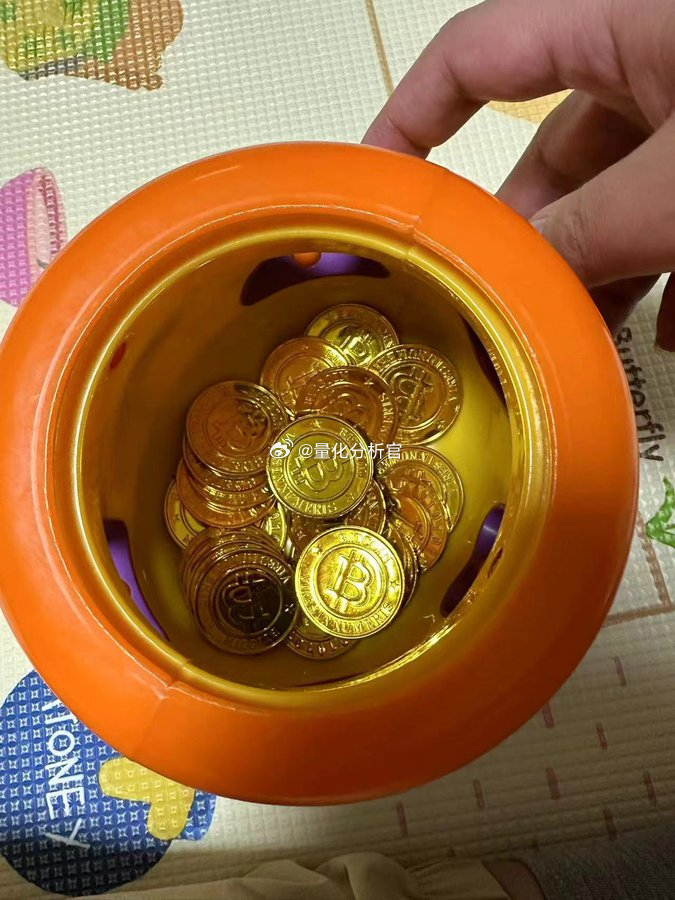 转一个网友求问：多年前被朋友忽悠买的比特币现货，听说现在6、7万了，现在去哪里换