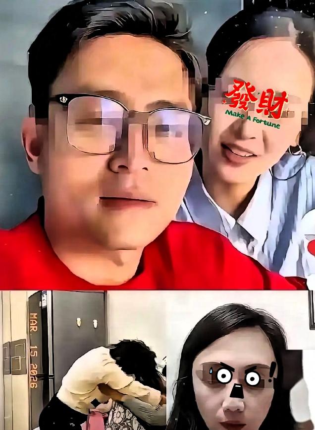 无锡离婚案引全网热议：
丈夫月交1万8包揽家务，妻子却执意离婚！
 
无锡一对夫