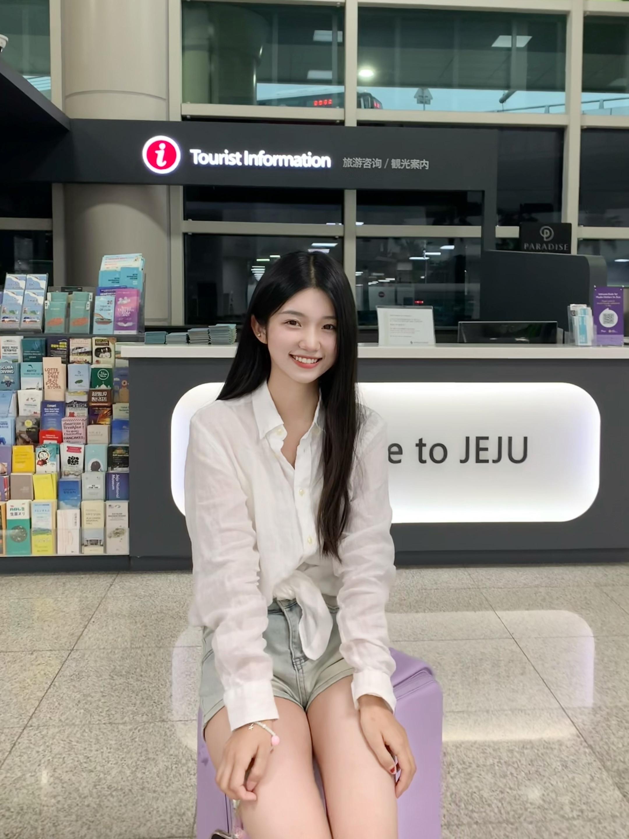 👋🏻了南京。
