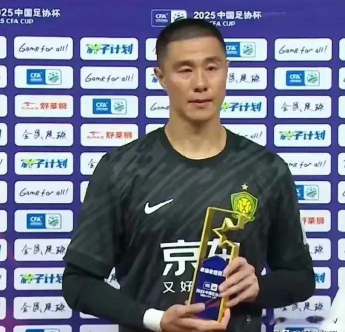 北京国安好运还会有吗？侯森一个人拖着北京国安跌跌撞撞进足协杯4强，2次靠36岁老