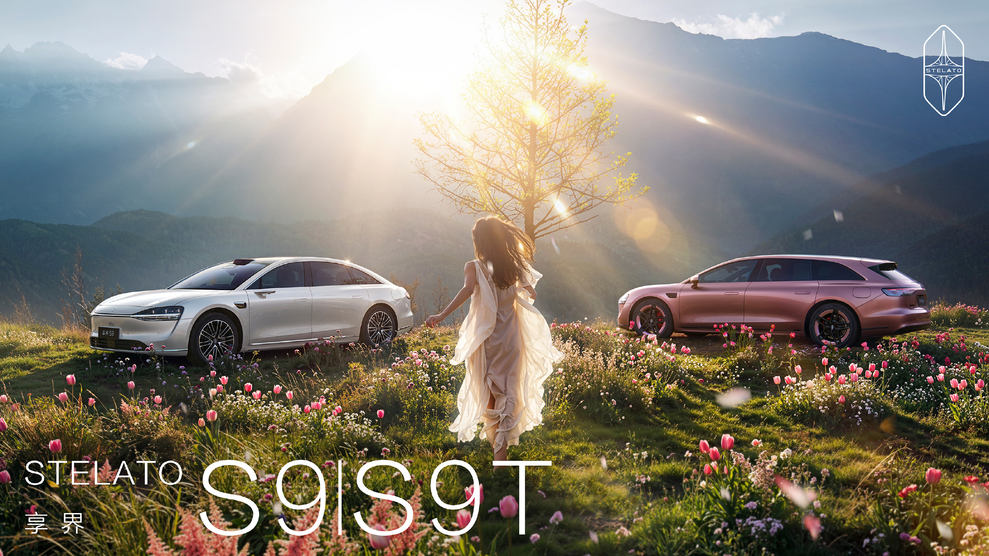 享界S9T和春天真的很搭，假期开上它出去玩，不仅回头率高，而且和爱车合影，也非常