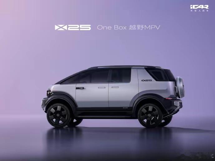 一切设计都是有迹可循，所以我说一定要看老车，尤其是九十年代的那些老车，那种吃饱了