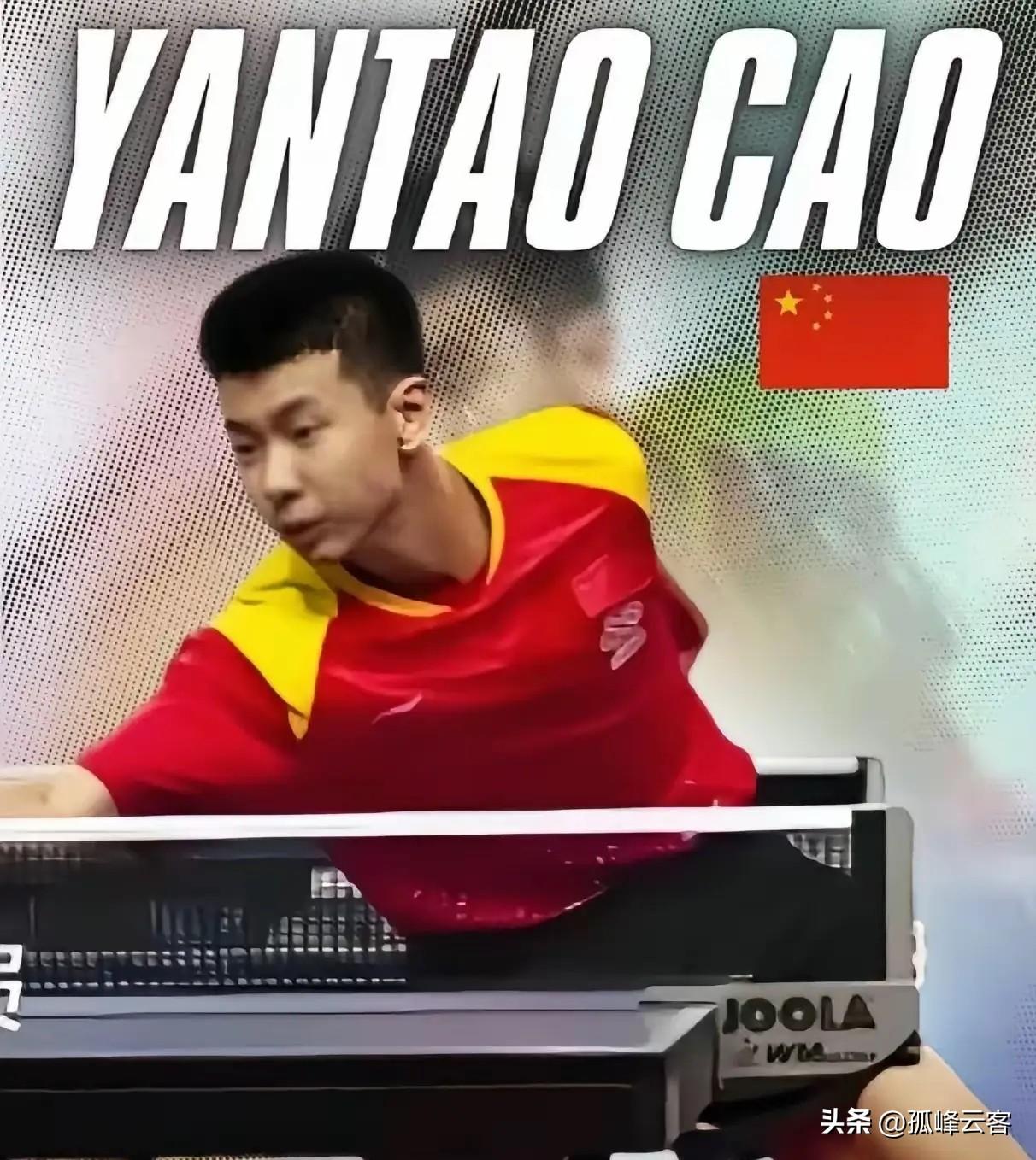 实力不够拳头凑！乒乓少年曹彦灏赛后打人一鸣惊人，更让人没想到的是江苏乒协的“骚操