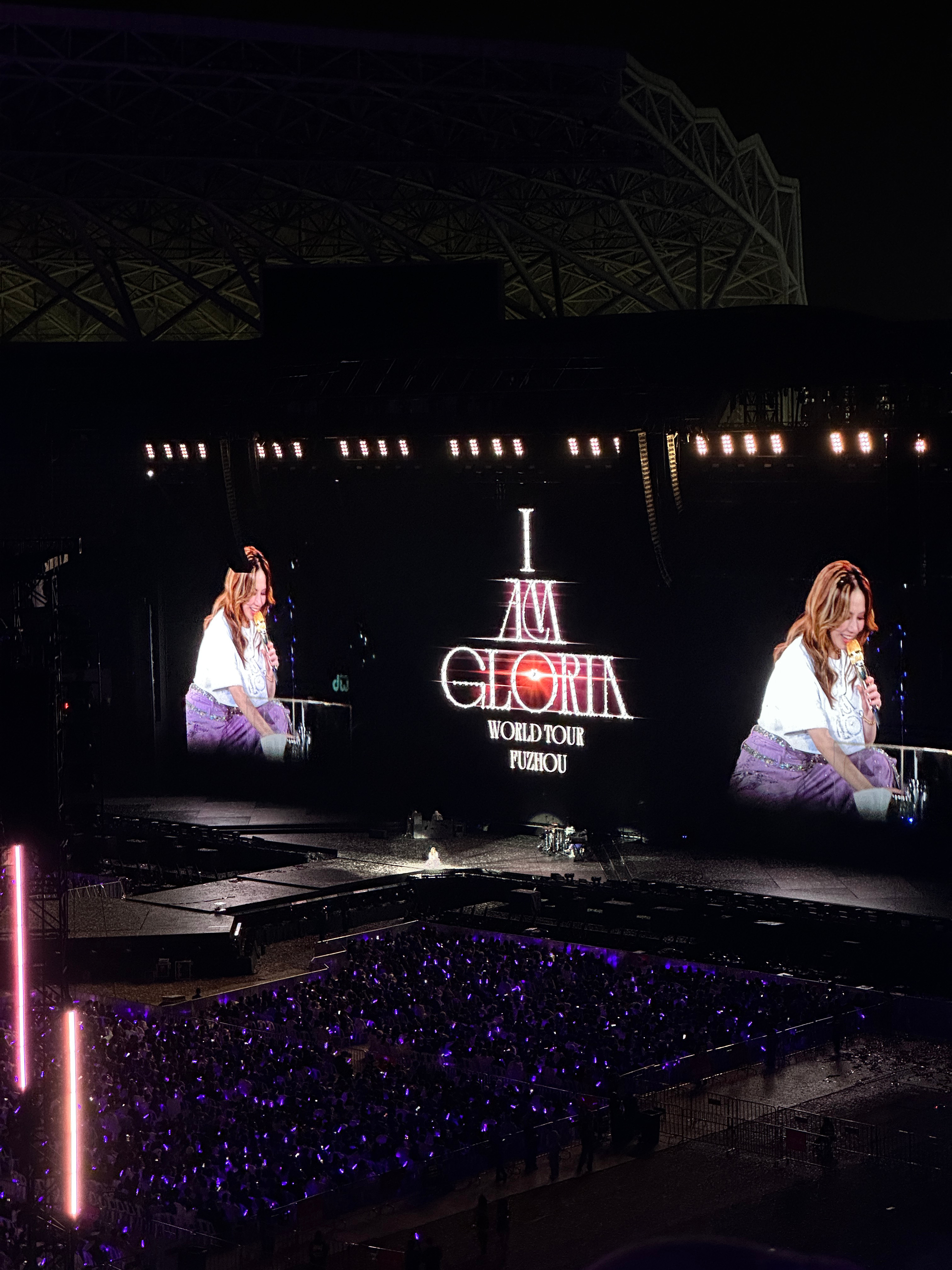 邓紫棋女士 你嗓门儿好大