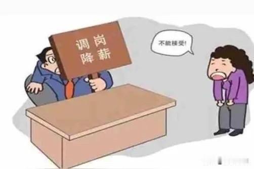 前几天才跟女儿说，有位好朋友阿姨月薪两万八，养两个儿子都觉得日子紧巴巴[捂脸]