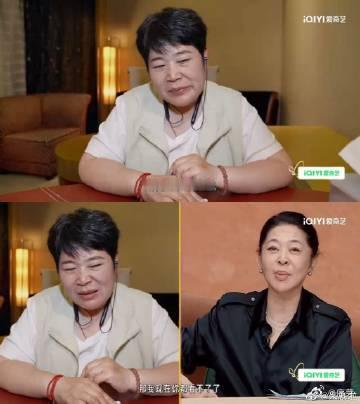 房主任吐槽自己没有男粉房主任想活成倪萍姐姐当家聊起成长过程里的自卑瞬间，再到向往