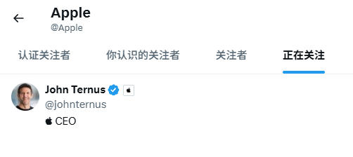 #苹果官方X账号取关库克# 因为他们永远只关注唯一CEO，超绝概念中心。[dog