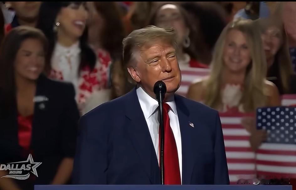 特朗普晚上演讲开场白:“我会简短一点，我们都喜欢音乐，对吧？我们要来点音乐……我