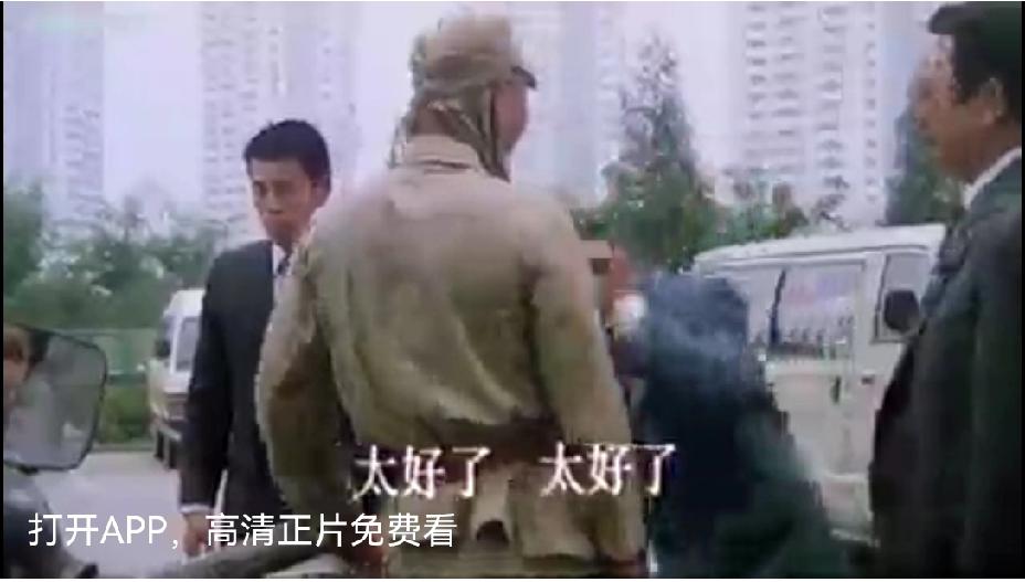 分享你的每日感悟一句日语吆西就扯起如此大的声浪，那么，这部电影里面，演员这样穿着