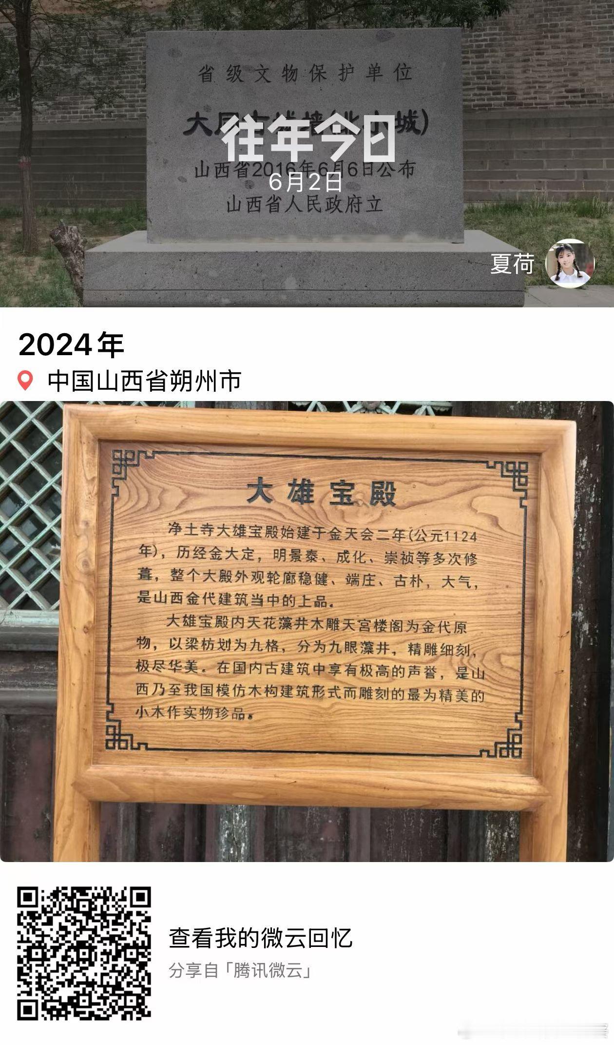 能玩在一起的人越来越少，有些老朋友有基础病，不可预测的意外事件风险大，有个万一的