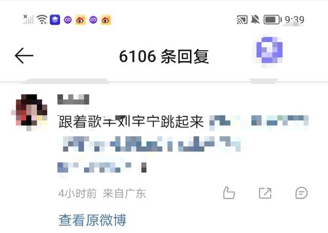 今天的活就到此结束，要去专心看个地球