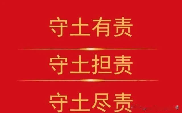 安全工作要树立“先行”意识，强化“先行”担当，对照“先行”标准

树立“先行”意