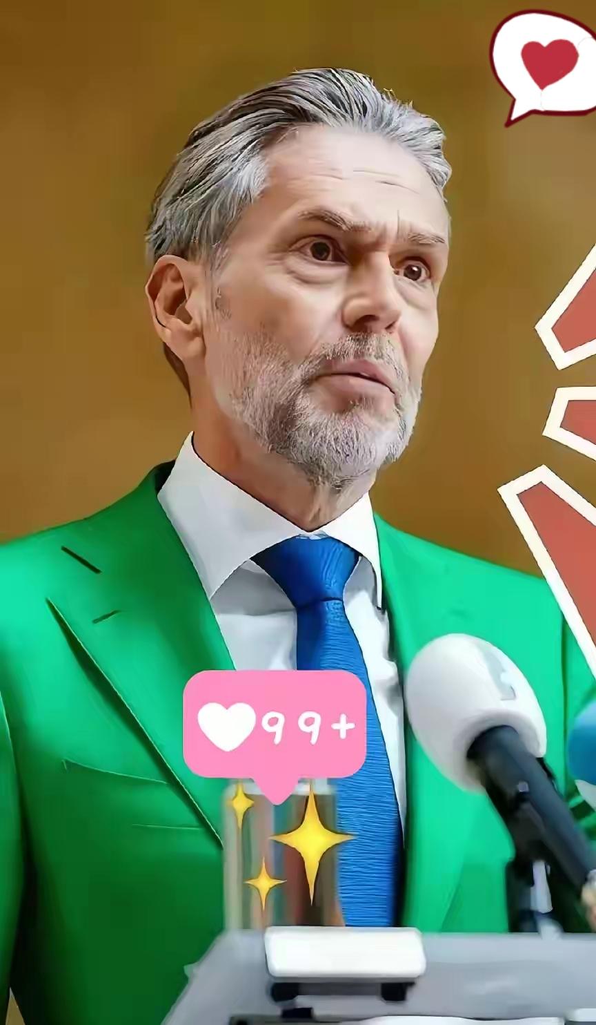 果不其然
荷兰icon突然正式宣布

2025年10月31日，荷兰正式启动202