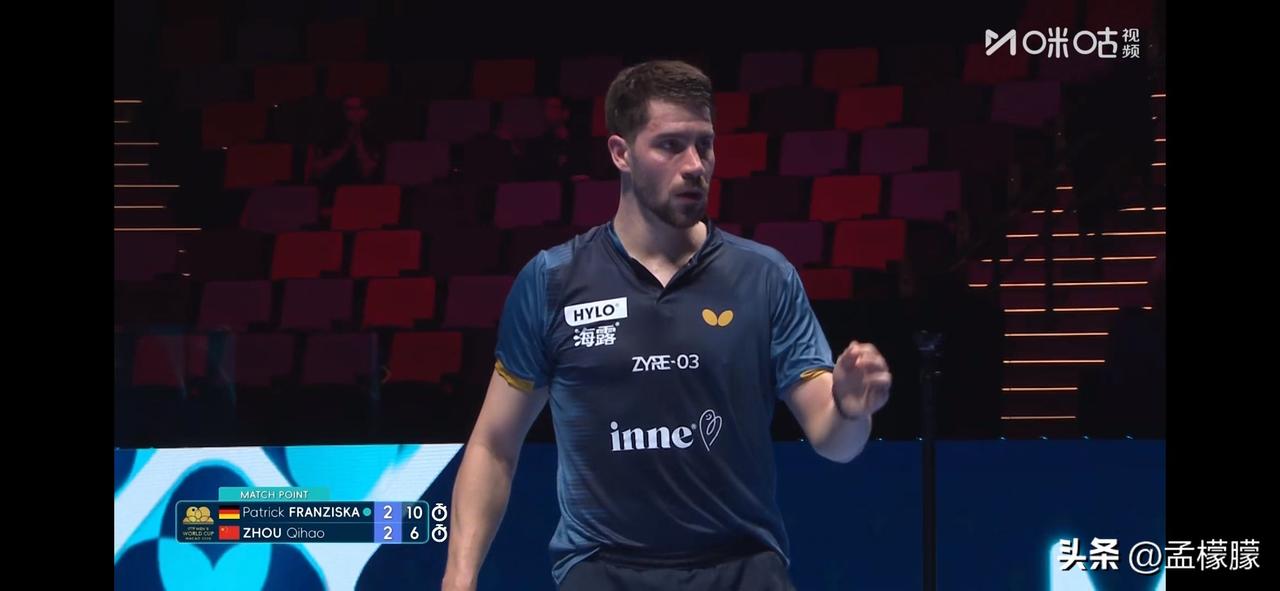 2-3不敌德国名将弗朗西斯卡，无缘晋级16强。在3位国乒 选手与德国选手生死战较