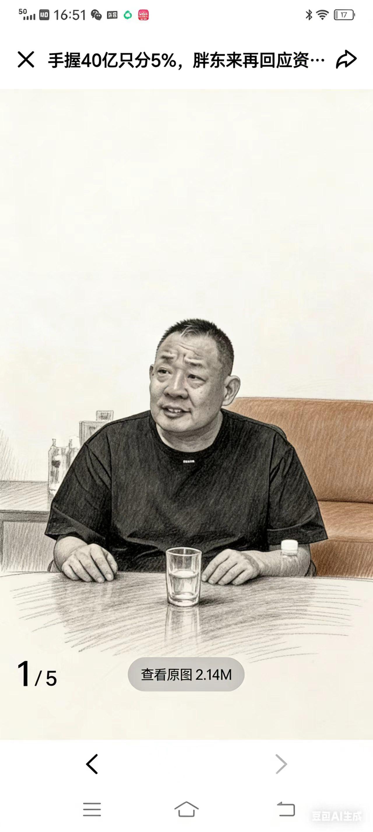 让于东来人生开悟的三件事

第一件事，
于东来小时候，邻居的玉米被人偷了，

别