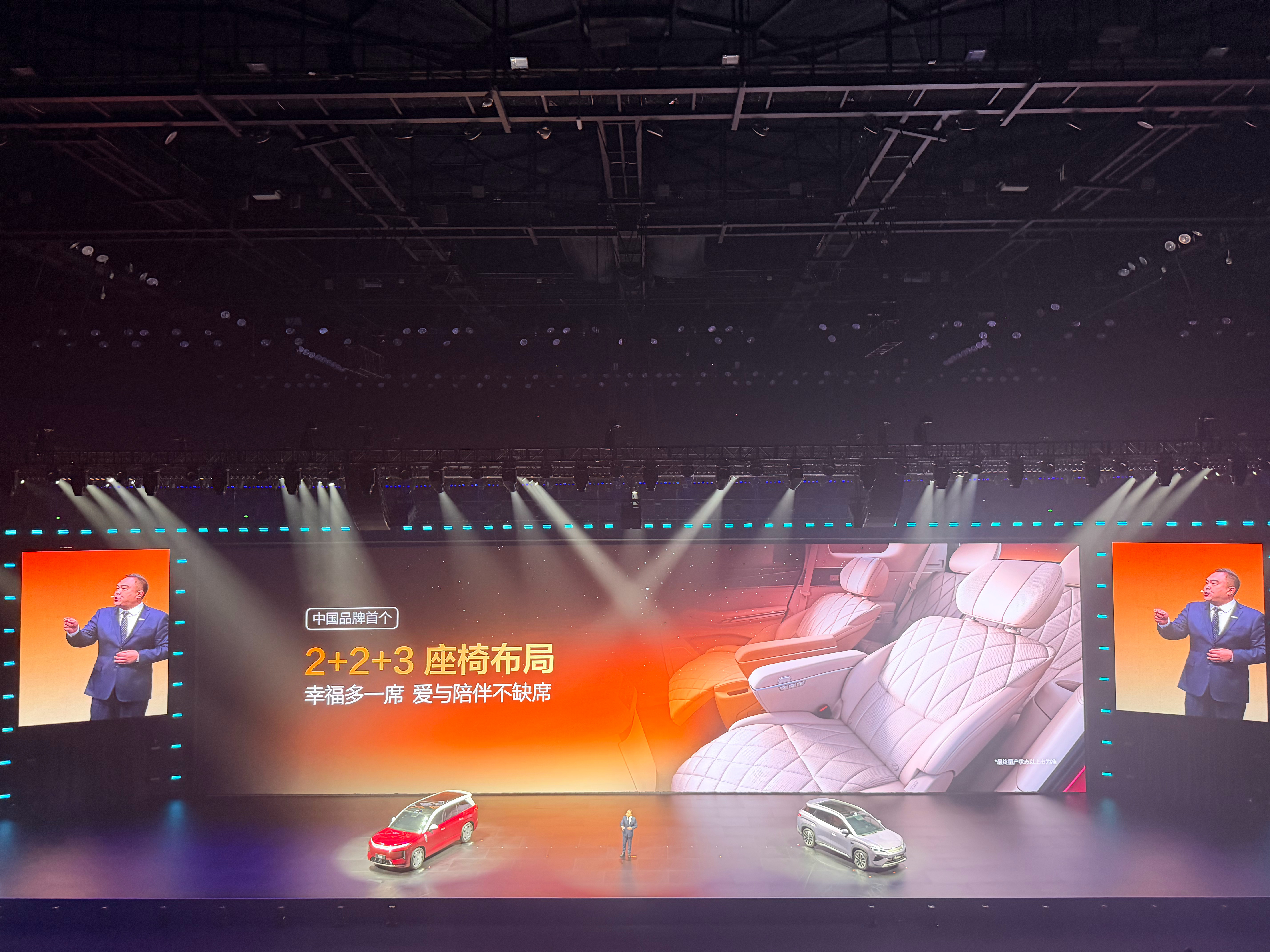 大唐续航950km,宋U 710km 续航，兄弟们的情报没有毛病啊，太强了大v聊