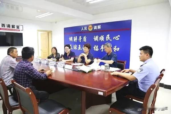 上级能不能够取消对基层公安派出所关于矛盾纠纷排查化解的考核内容？
       