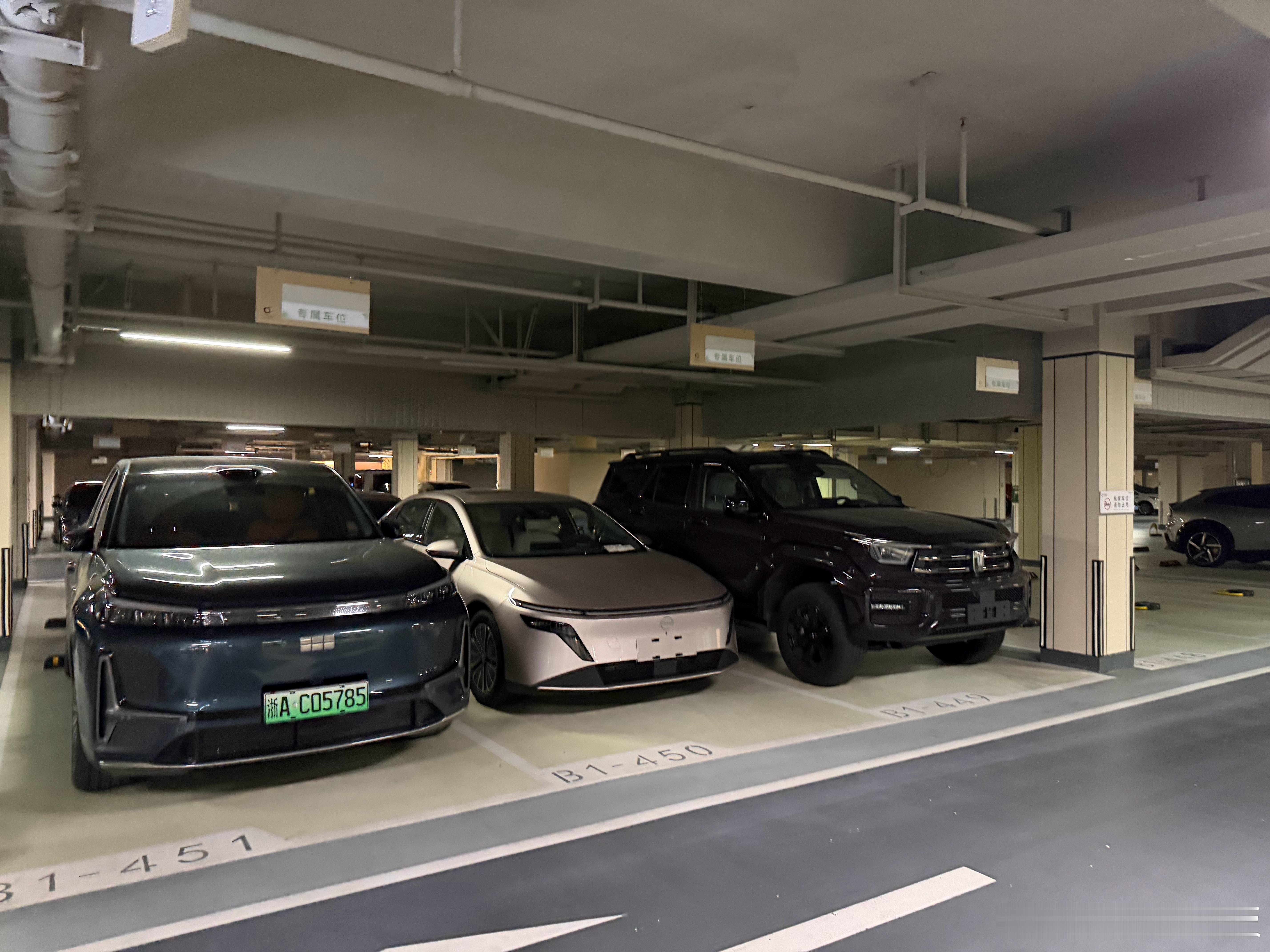 车多也是烦恼，每天出门都选择困难症 