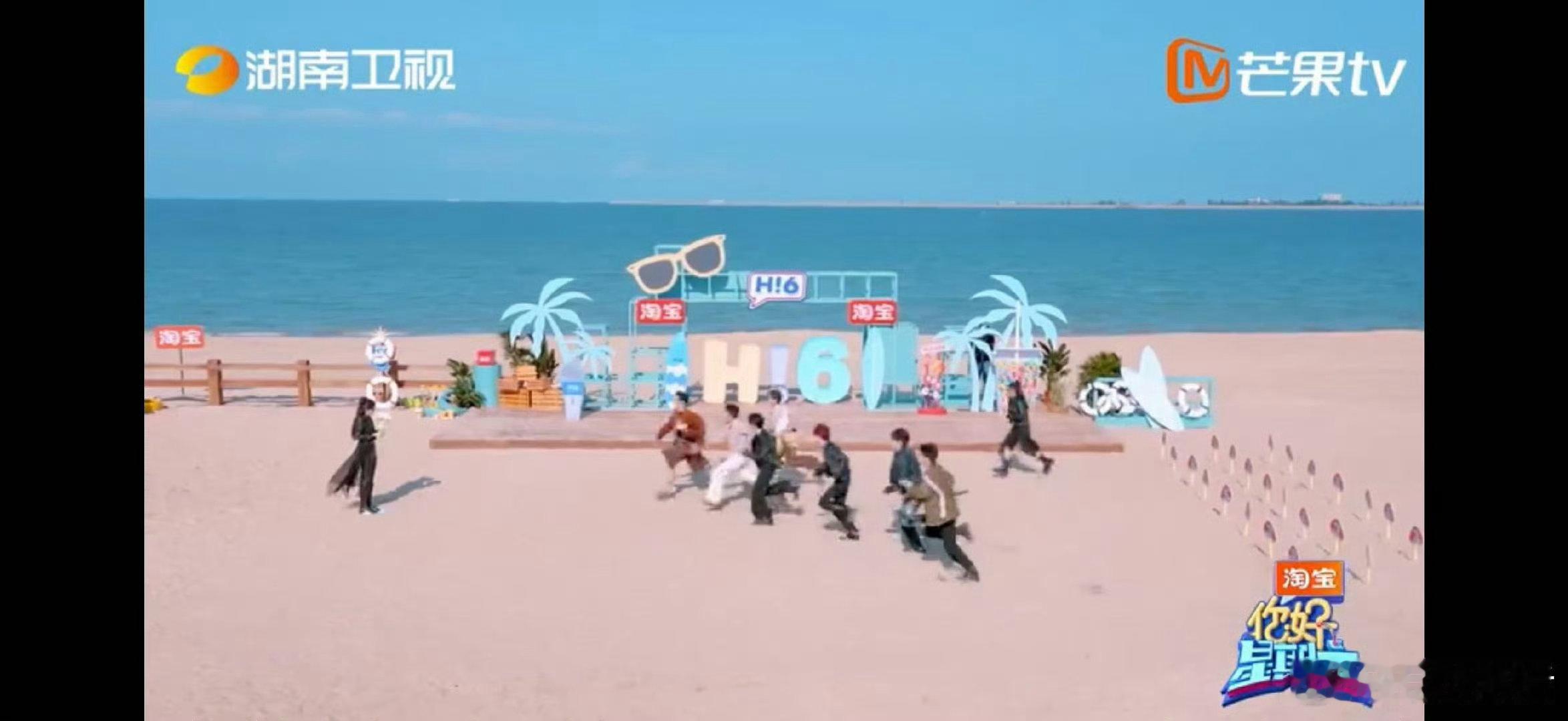 王鹤棣一把抢过孟子义的手捧花你好星期六孟子义当答题者，王鹤棣一个箭步，一把抢花主