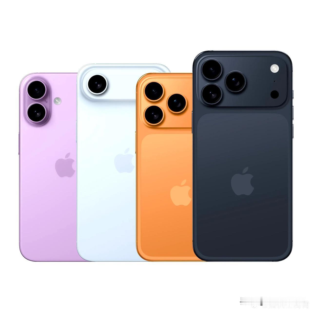 曝iPhone 17 Pro系列一体横向大矩阵，17 Air采用双面冷雕工艺
