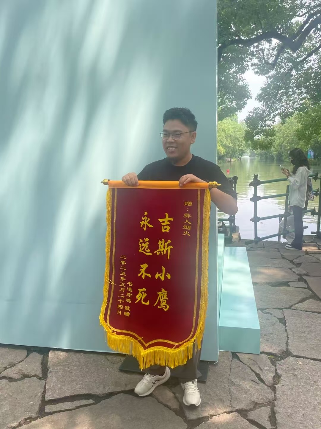 粉丝给作家爱的供氧是谁家书粉应援送氧气啊或许这真的就是作者和粉丝之间的双向奔赴了