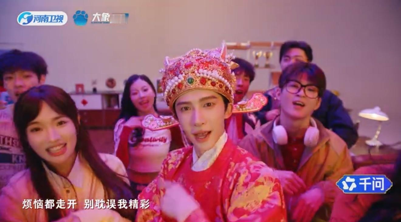  谁还没接这份好运！听刘宇唱马上来财领到千问红包看完马上来财， 歌声甜、红包香，