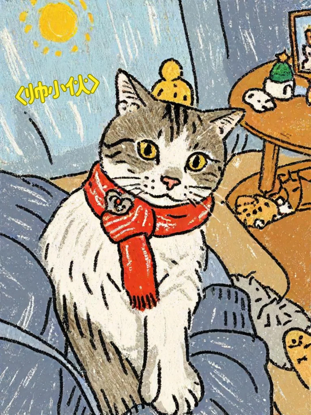猫猫卡通😺卡通猫猫