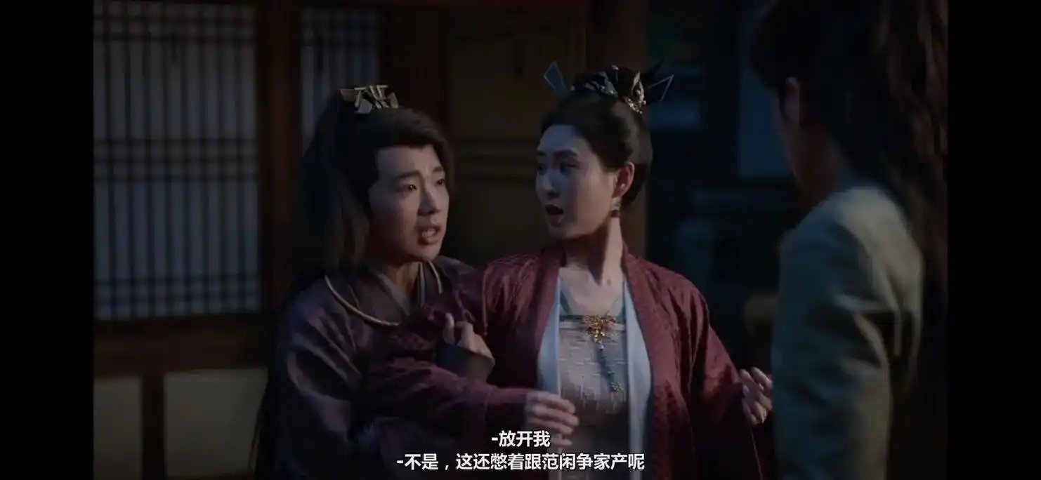 郭麒麟为拍戏拒绝接班德云社我现在感觉范思哲就是道心破碎以后的某种：淡漠。比如经典