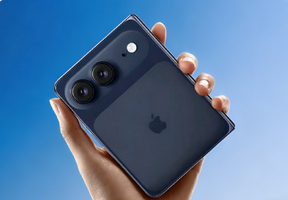 曝iPhoneFold定价14999元 苹果折叠屏新机 14999 元起步 该价