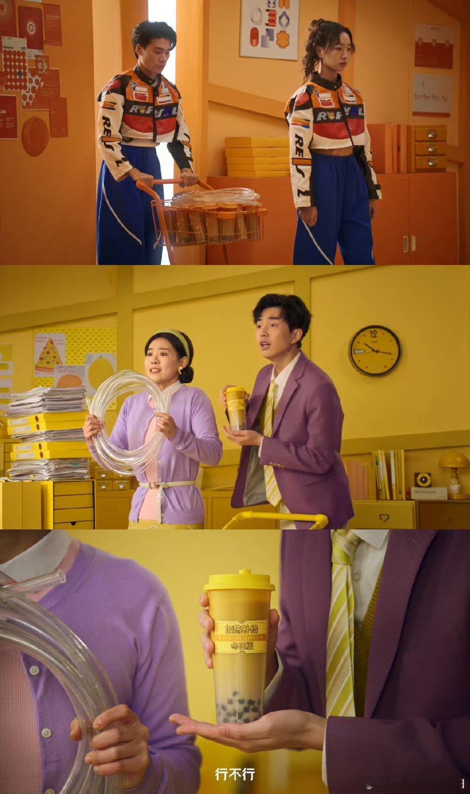 爱自己的冬日热乎仪式感 冲一杯热拿铁，醇厚的奶香混着咖啡的香气，捧着温热的杯子，