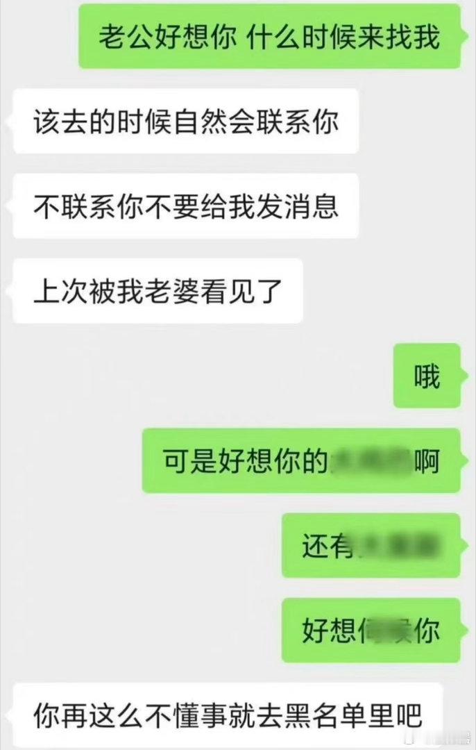 分享图片 