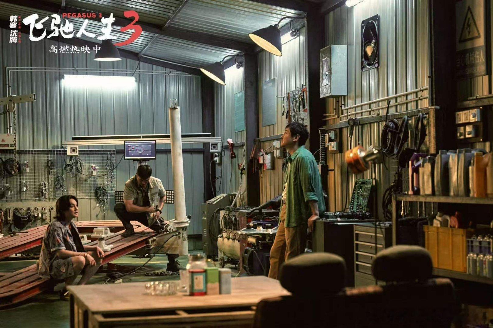 被朋友爱着的人最有底气不必独自硬撑，不必孤军奋战，有人撑腰、有人理解、有人同行，