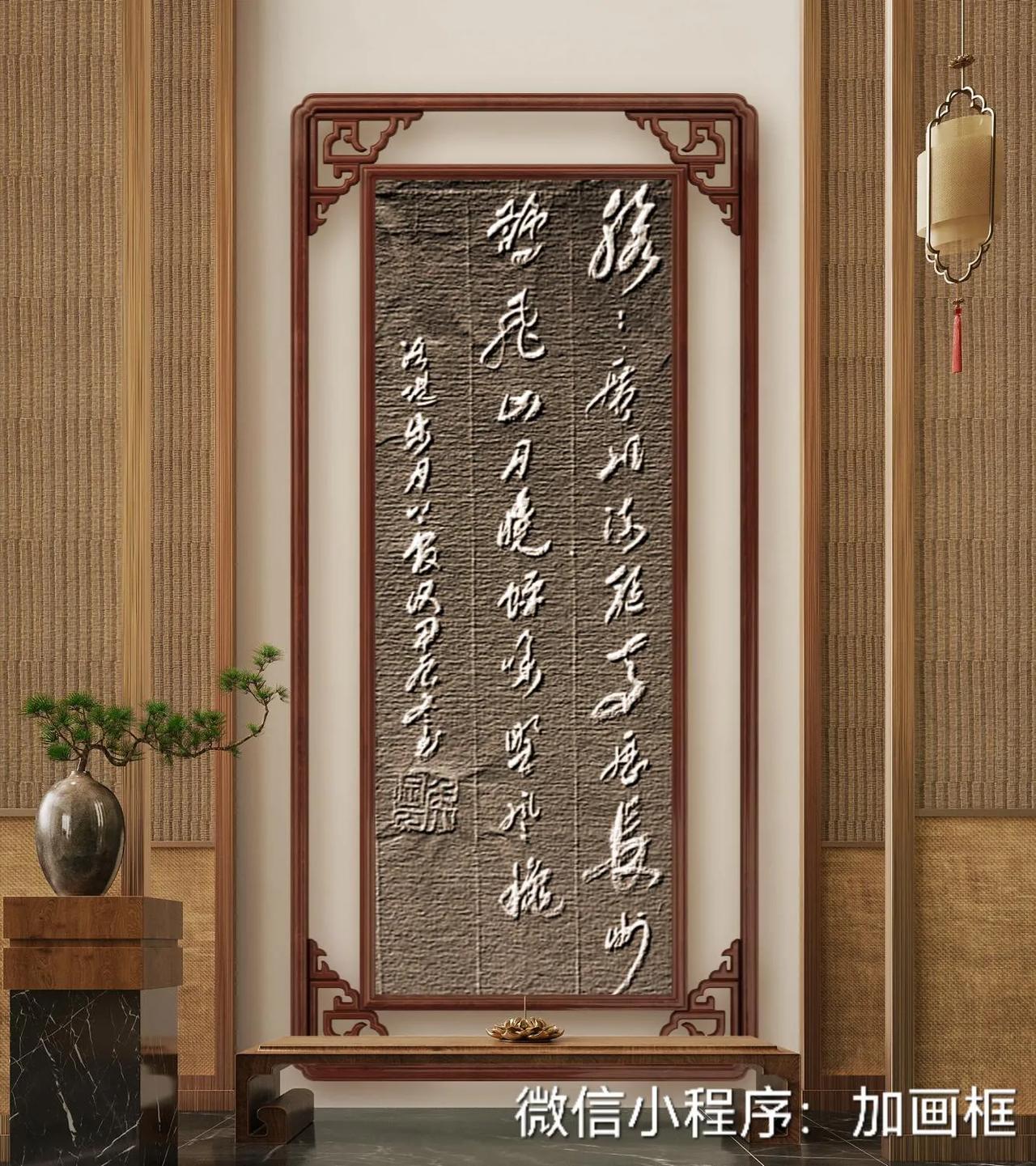 脉脉广川流，驱马历长洲。鹊飞山月晓，蝉噪野风秋。——唐、上官仪《洛堤步月》
  