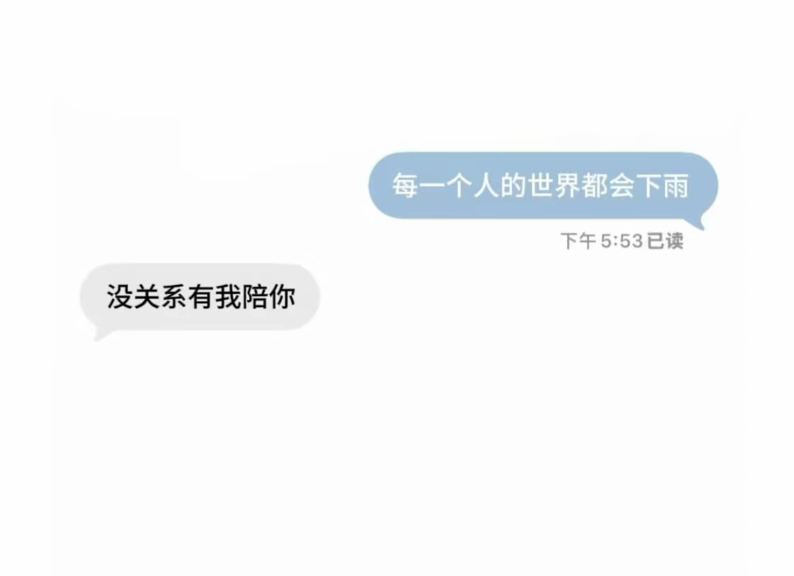 💿‧₊✧蓝色系背景图🥣༉‧₊˚🗞꒷                    