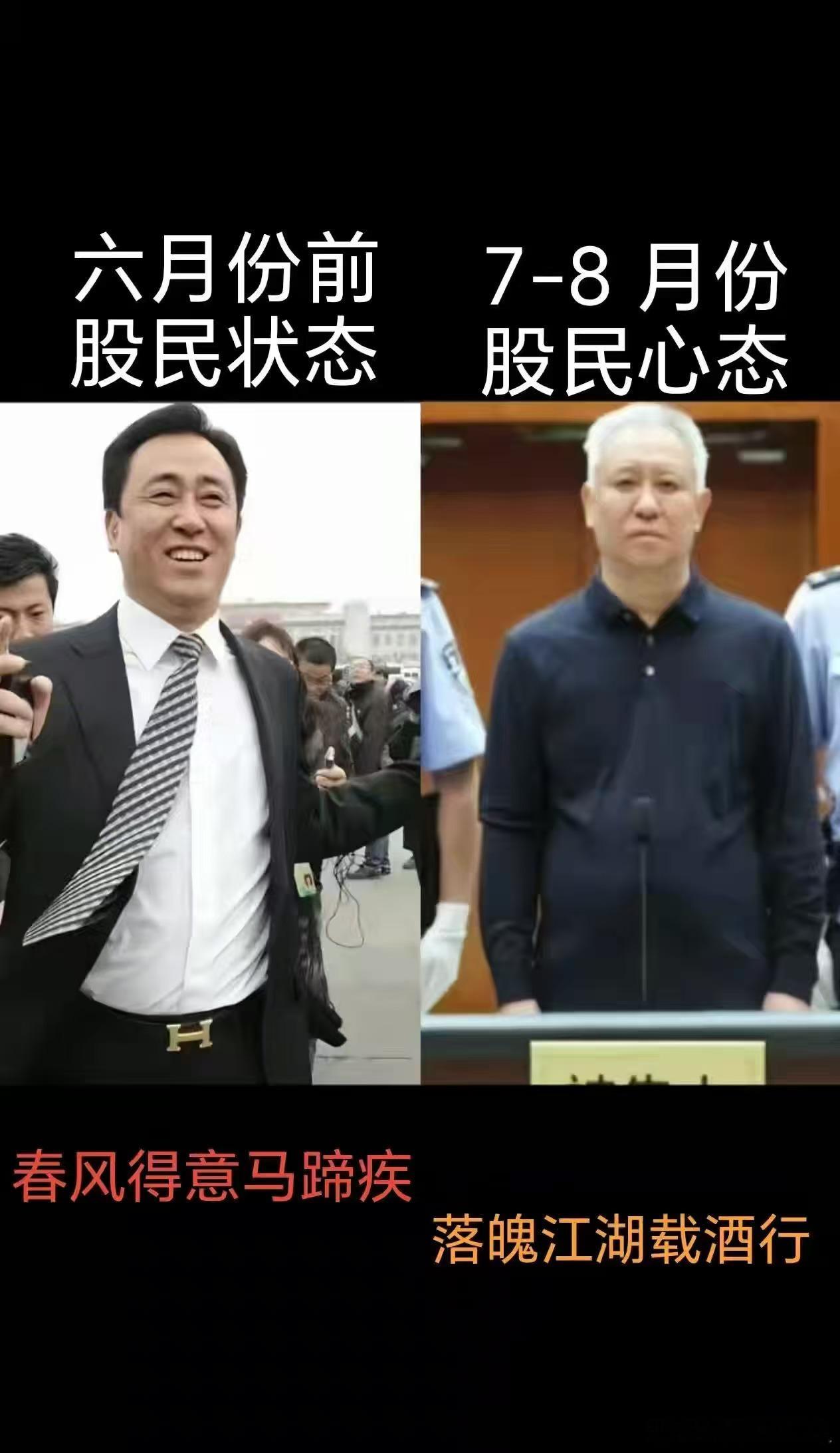 太地狱了 