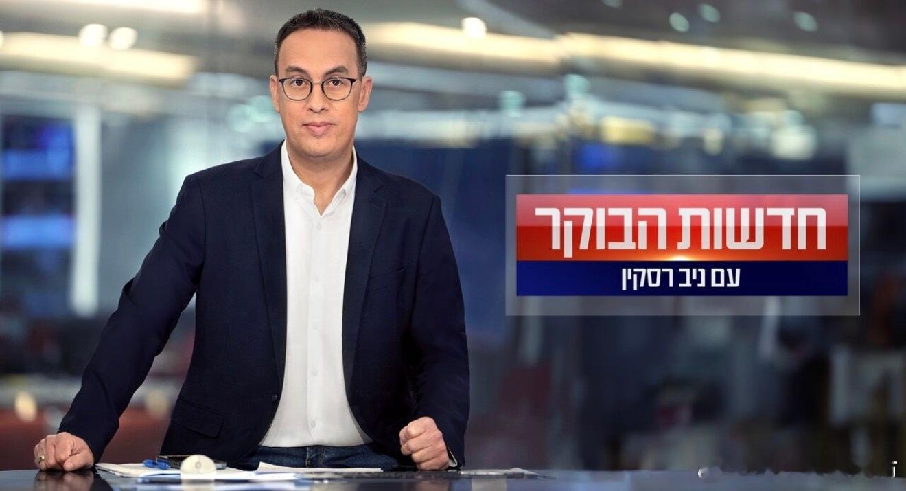 以色列女子看电视发现自己死在伊朗这是一条典型的信息战流水线：在伊朗信息不透明、外