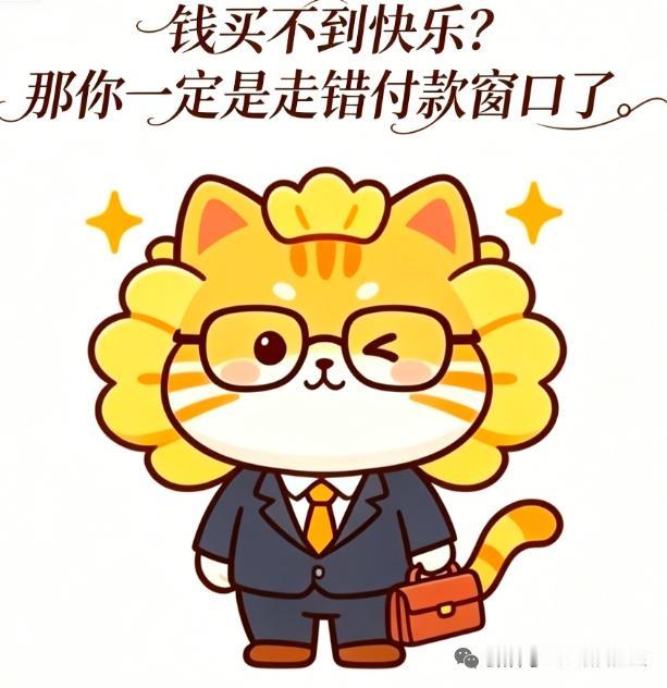 1、花果山上没外姓——一窝孙
2、何家姑娘嫁给姓郑的——正何适
3、一锅粥打翻在