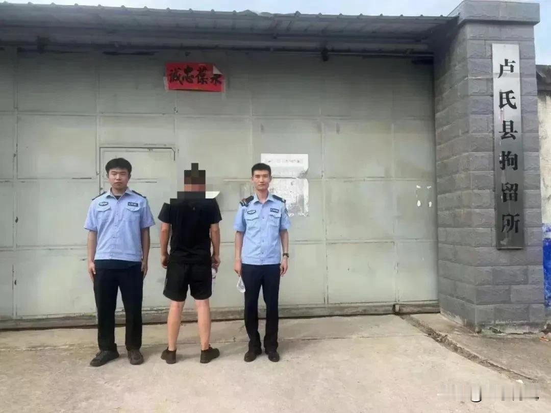 喝点小酒没有想到自己能喝近公安局这个也是没有谁了。

三门峡卢氏县公安局城关派出