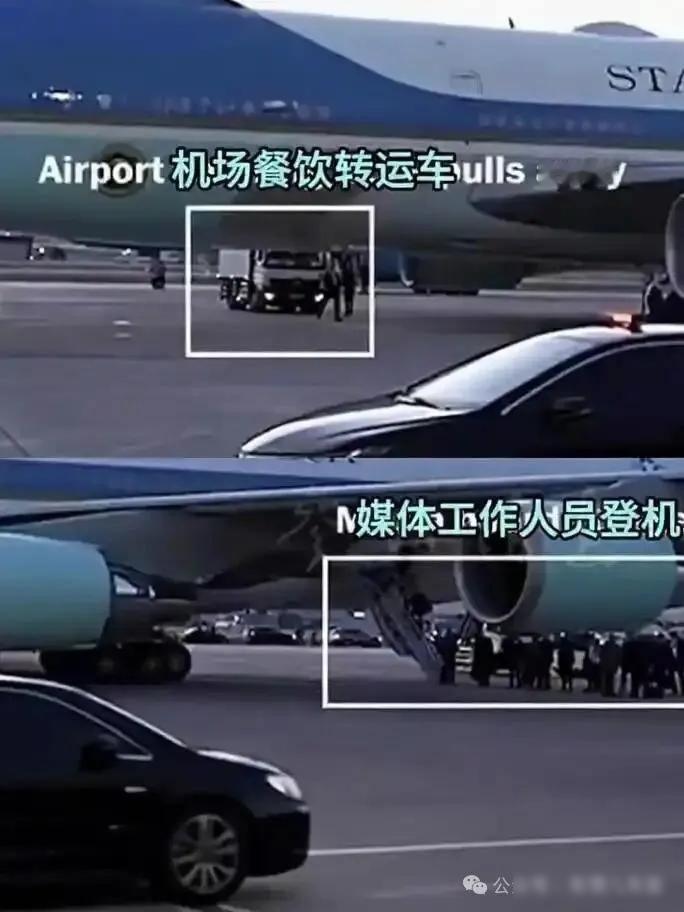 特朗普机场暗逃记 ，记者变人肉盾牌， 真相背后谁在发笑？
今年七月下旬，土耳其安