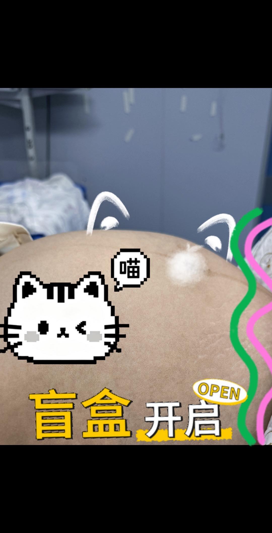 孕39周✅无侧切无撕裂 顺产女宝🎉恭喜我的美丽宝妈🎉刚出生的宝宝