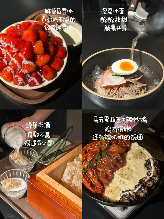 重庆北城天街Need不踩雷攻略看这篇！！！