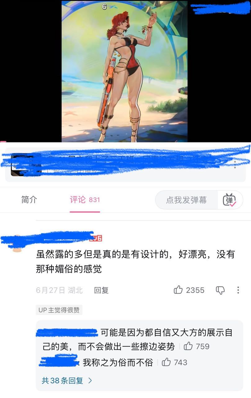 tg：测报你就发这个什么也不用说 