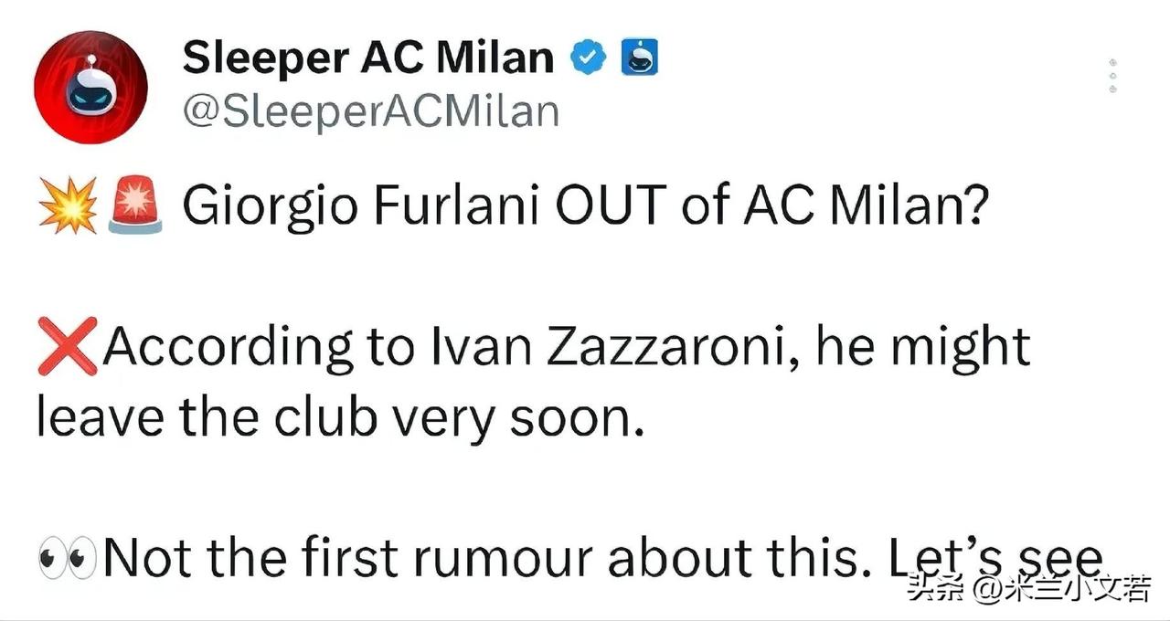 弗拉尼很可能离开米兰！大家看到这个消息可能非常开心，但事实很可能是弗拉尼会计是离